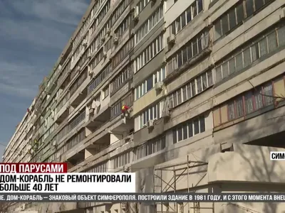 Квартиры в доме «Корабль» в Минске предложили и «очередникам». Метр − от $  1000 — последние Новости на Realt