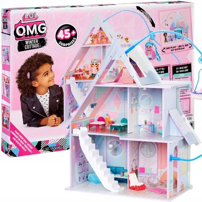 Дом Лол 85 сюрпризов Оригинал купить в Москве с доставкой по РФ - 🤩  Магазин игрушек Baby-mag.su 🤩