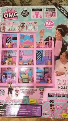 Кукольный домик L.O.L. Surprise! O.M.G. Роскошный особняк с сюрпризами  (576747) купить в KIDIS.UA | для детей от 3 лет до 10 лет Цена 12 996 грн  Мир кукол | Купить L.O.L. Surprise!