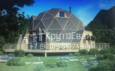 Купольный дом под ключ купить в Челябинске | Цена на дом купол