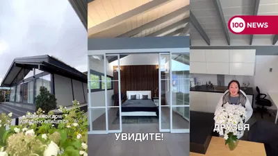 Появились фото апартаментов Ларисы Гузеевой в Болгарии стоимостью 220 тысяч  евро