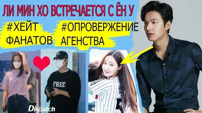 дом минхо｜TikTok Search