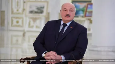 Лукашенко рассказал о своем уютном доме в Сочи - Российская газета