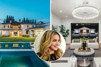Мадонна купила особняк у певца The Weeknd за $19,3 млн - фото | OBOZ.UA