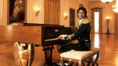 Экстравагантный особняк Майкла Джексона в Нью-Йорке выставлен на продажу |  myDecor