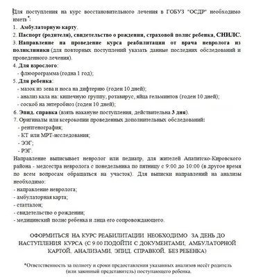 Два дома для переселения из аварийного жилья начали строить в Мурманске —  Мурманский вестник - #176939