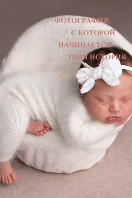 Дом ребенка г. Мурманск ГОБУЗ \"МОДРС\" 2024 | ВКонтакте