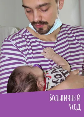 Светлана Агапитова посетила дом ребенка в Невском районе - Официальный сайт  Администрации Санкт‑Петербурга