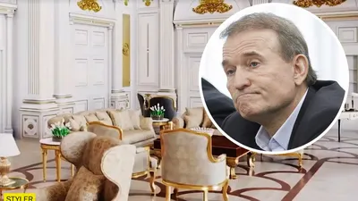 Кум Путина Медведчук продает элитное имение под Киевом, – СМИ - Киев