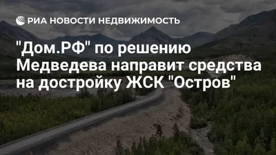 Дом, 49 м², 23 сотки, купить за 600000 руб, Медведева, улица Куйбышева, 36  | Move.Ru