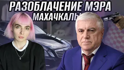 Депутаты Народного Собрания встретились с жильцами дома, в котором  произошло возгорание после хлопка газа в поселке Семендер