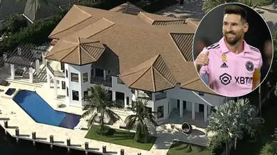 Дом соседа Месси во Флориде взлетел в цене после переезда футболиста в США
