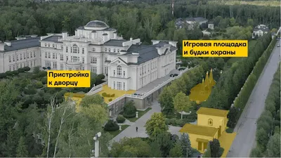 Недвижимость Миллера: миллиарды \"Газпрома\" на личные нужды - | Диалог.UA