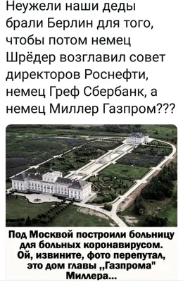 Все фото Алексея Миллера — Фото публичных людей в Санкт-Петербурге — Канонер