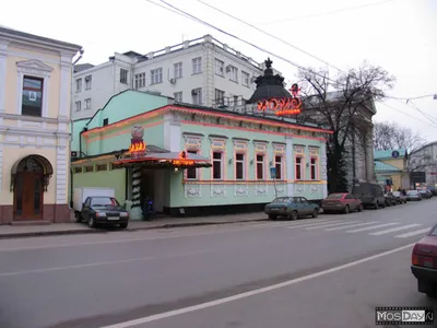 Купить интерьерный конструктор румбокс \"Momo Tea\" в Москве недорого