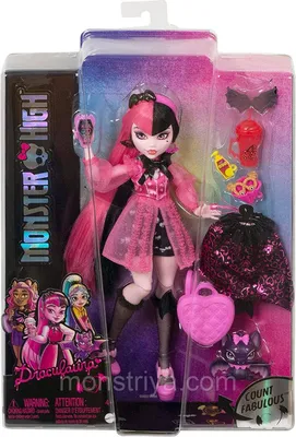 Купить набор коллекционных кукол Монстер Хай Клео и Дьюс День Святого  Валентина Monster High Cleo De Nile and Deuce Gorgon Valentine's Day  Collector Dolls Mattel