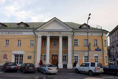 Дом-музей П.И.Чайковского в Клину | Дорогами Души