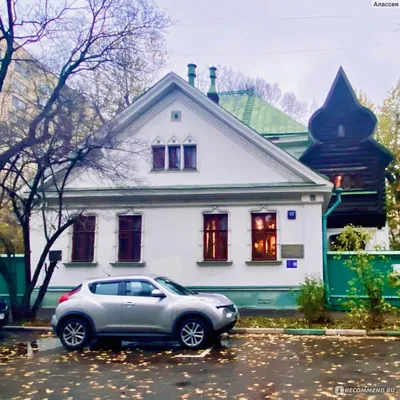 Дом-музей В.М. Васнецова в Москве - описание с фото, как доехать, цена