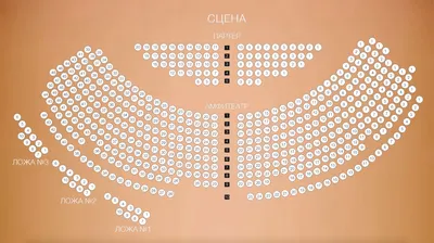 Новый зал Московского международного Дома музыки встречает своих первых  гостей | Музыкальная жизнь