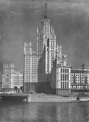 Сталинская высотка на Котельнической набережной, Москва — фото, адрес, кто  жил, на карте, экскурсия, кинотеатр