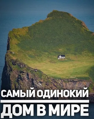 Дом Ошевнева на острове Кижи: история, описание, где находится и как  посетить