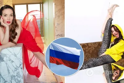 Наталия Орейро сказала о планах купить дом в России и русской душе | OBOZ.UA