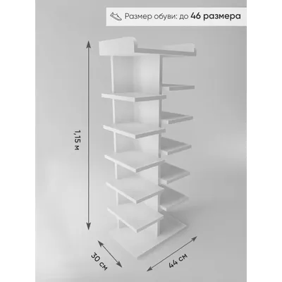 кроссовки, ростов, ростов-надону, обувь