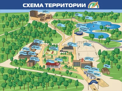 Санаторий КАРАГАЙСКИЙ БОР - Цены 2024, акции, фото (Челябинская область)
