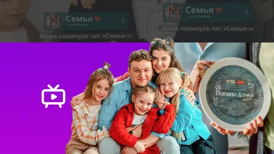 Что стало с актерами сериала «Папины дочки». Фото тогда и сейчас | РБК Life