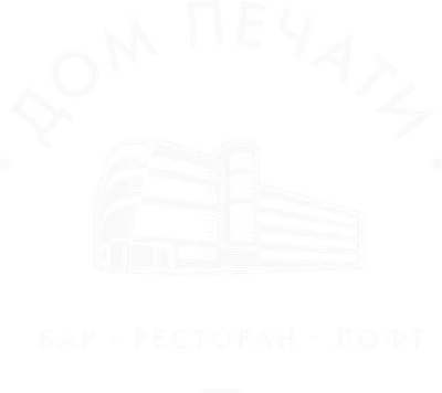 Ресторан «Плов Проект » в Екатеринбурге | Праздникс