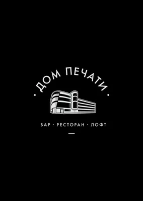 Типография Екатеринбург — Расчет и заказ полиграфии онлайн в Mint Print