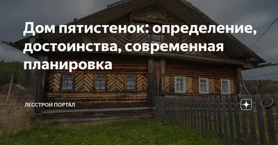 Устюженский Городской портал