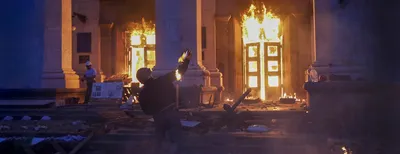 Суд признал невиновными обвиняемых по делу о беспорядках и пожаре в Доме  профсоюзов в Одесса 2 мая 2014 года