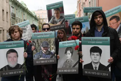В Одессе опубликовали имена 42 погибших в столкновениях 2 мая — РБК
