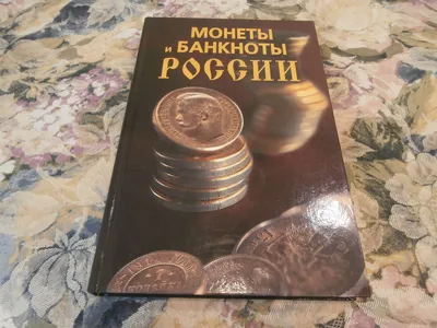 С видом на тайгу: дом, в котором прописался Михаил Прохоров - РИА Новости,  05.06.2009