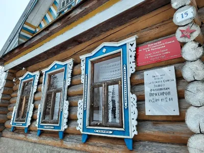 Злоумышленники обворовали дом Прохорова в Куршевеле на 100 тысяч евро —  24.03.2017 — В мире на РЕН ТВ