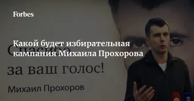 Сколково. Коттеджная застройка – продажа и аренда домов, коттеджей,  участков в агентстве недвижимости «Прайм»