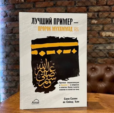 Продам дом на улице Гоголе 43а микрорайон Узбекистан в городе Махачкале  220.0 м² на участке 2.0 сот этажей 2 25500000 руб база Олан ру объявление  91231454