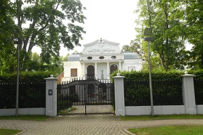 BB.lv: Запиши адрес! Пугачева купила квартиру в Юрмале