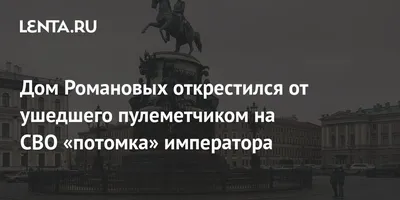 Дом Романовых и Тульский край в Туле вход 400 с 5 ноября по 5 ноября 2023