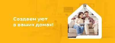 Домофон от Дом.ру | Пикабу