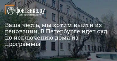 Льготная ипотека на строительство дома - обзор программ и условий льготного  кредитования. | Банки.ру