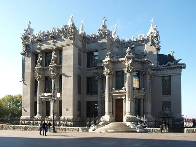 Дом с химерами» памятник архитектуры в центре Киева. Отзывы посетителей.