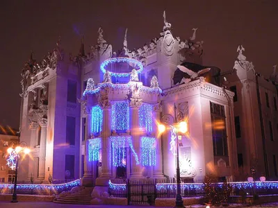 Дом с химерами в Киев, Украина Стоковое Фото - изображение насчитывающей  дракон, строя: 21789140