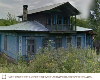 Дом с мезонином | Архитектура Николаева
