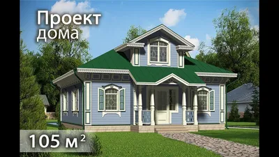 Дом с мезонином начала XIX века — Узнай Москву