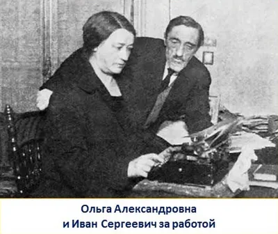 Лето Господне Иван Шмелев - купить книгу Лето Господне в Минске —  Издательство Азбука на OZ.by