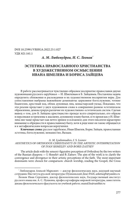 Зимующие птицы. Рисование пластилином | Покормите птиц зимой | Братчикова  Анна