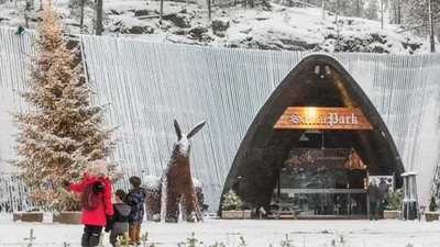 Купить дом санта-клауса, цены на Мегамаркет