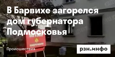 https://www.dp.ru/a/2015/10/27/Navalnij_nashel_u_docheri